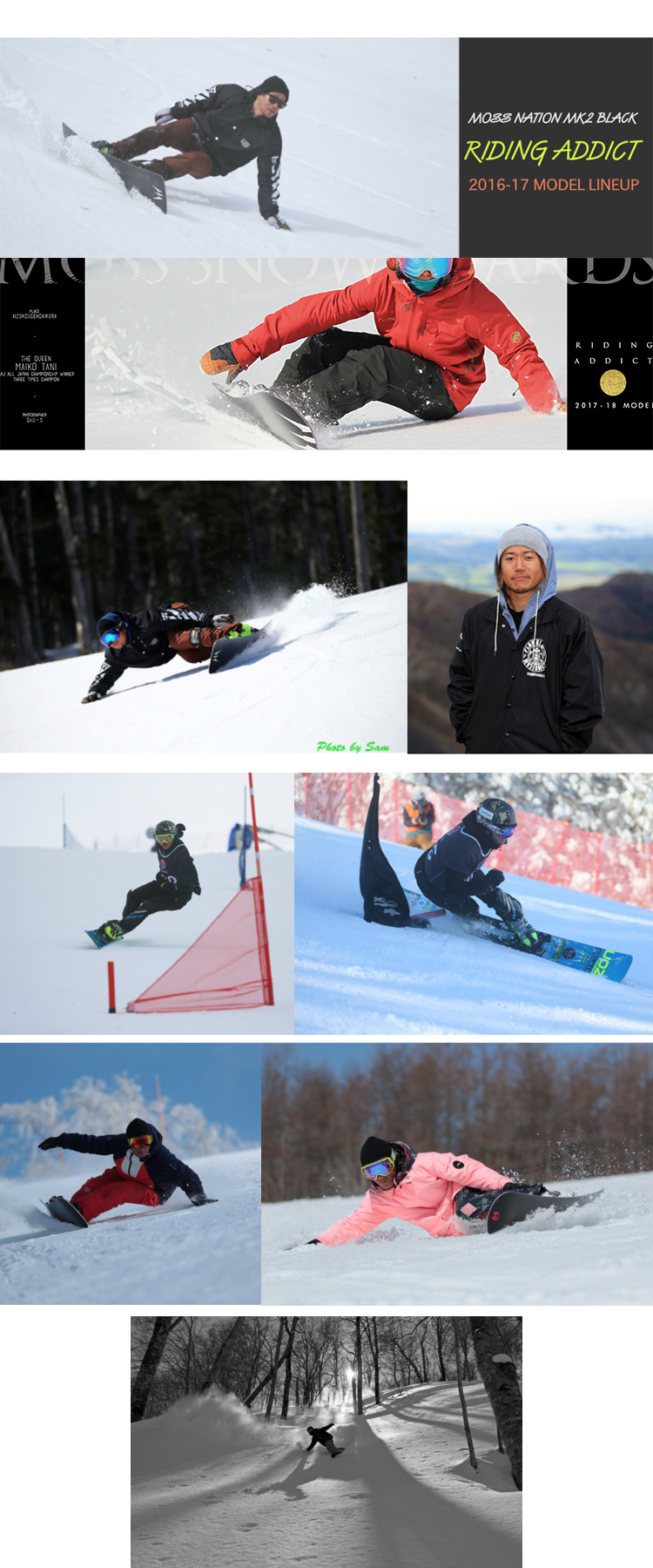 ti 竞速回转刻滑单板滑雪板 男