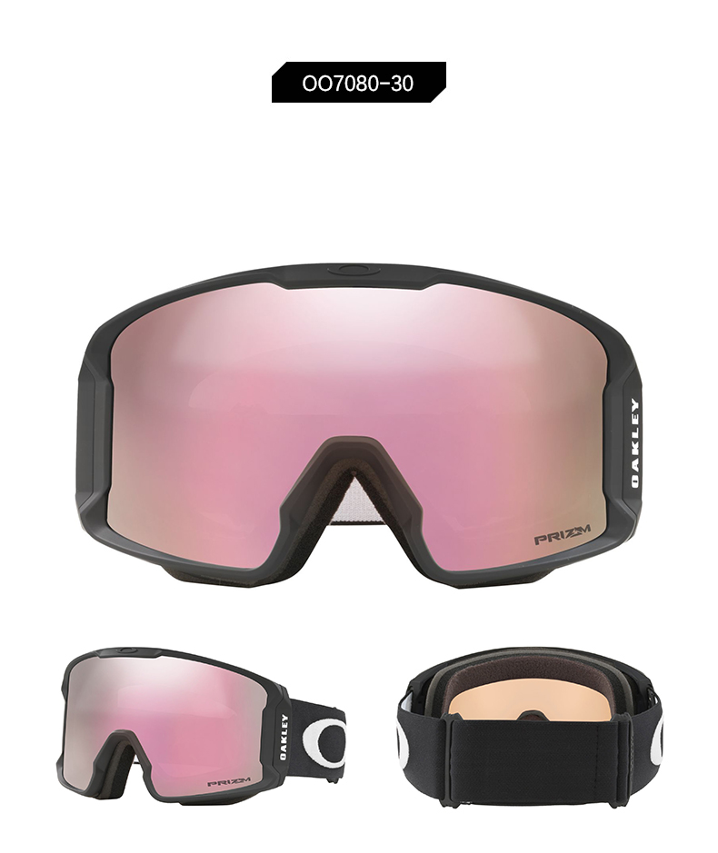 1819 oakley/欧克利 line miner 雪镜