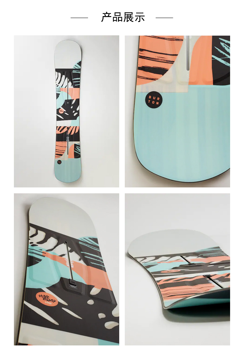 1920 burton hideaway flying v 伯顿 单板全能滑雪板女