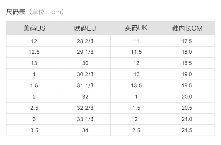 2021美国nitrodroidboa滑雪鞋单板儿童款全能钢丝扣