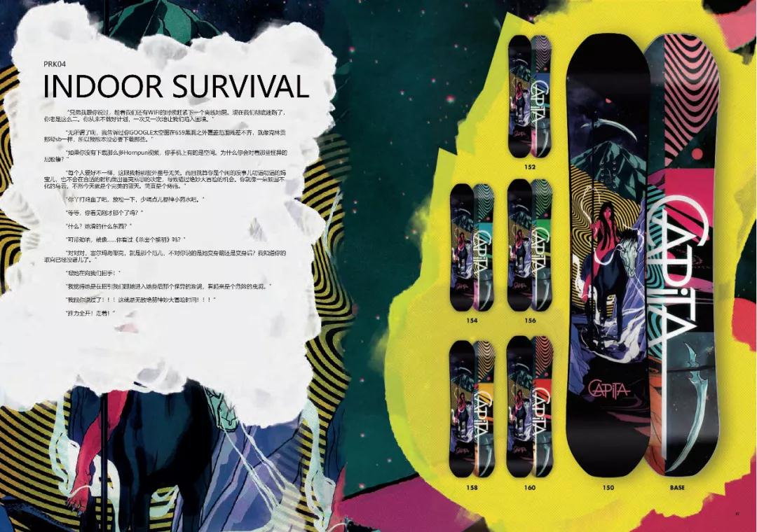 1920capitaindoorsurvival男款单板滑雪板